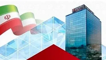 بانک ملت در 7 شاخص مهم مالی، رتبه نخست بانک های بورسی را به دست آورد