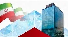 بانک ملت در 7 شاخص مهم مالی، رتبه نخست بانک های بورسی را به دست آورد