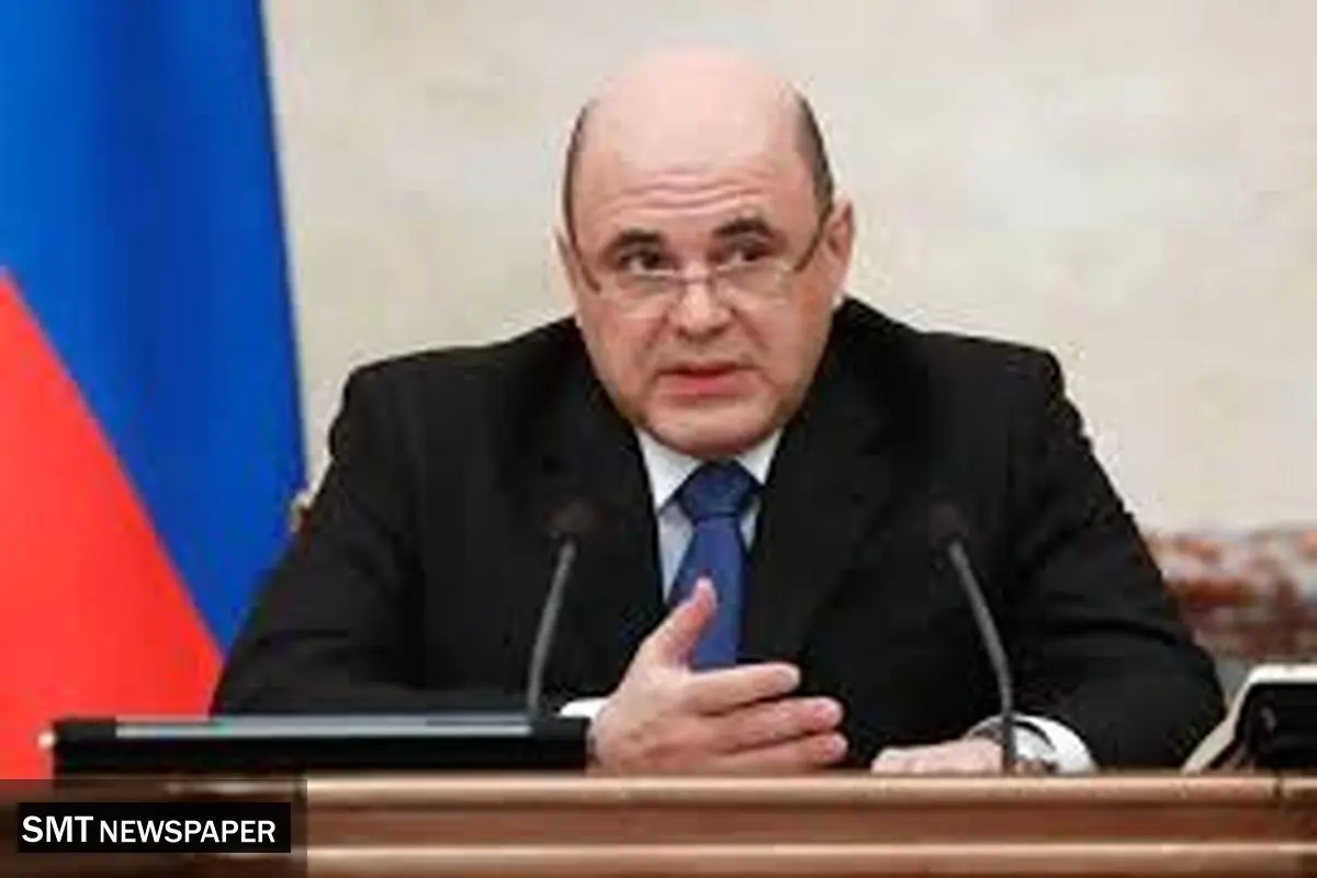 نخست وزیر روسیه وارد تهران شد