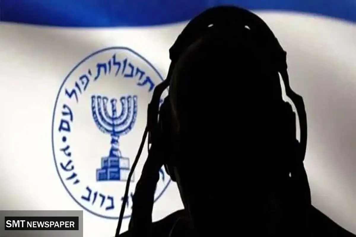 حکم اعدام جاسوسان امریکا و اسرائیل صادر شد