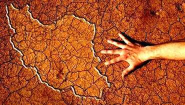 چتر خشکسالی بر سرزمین آفتاب
