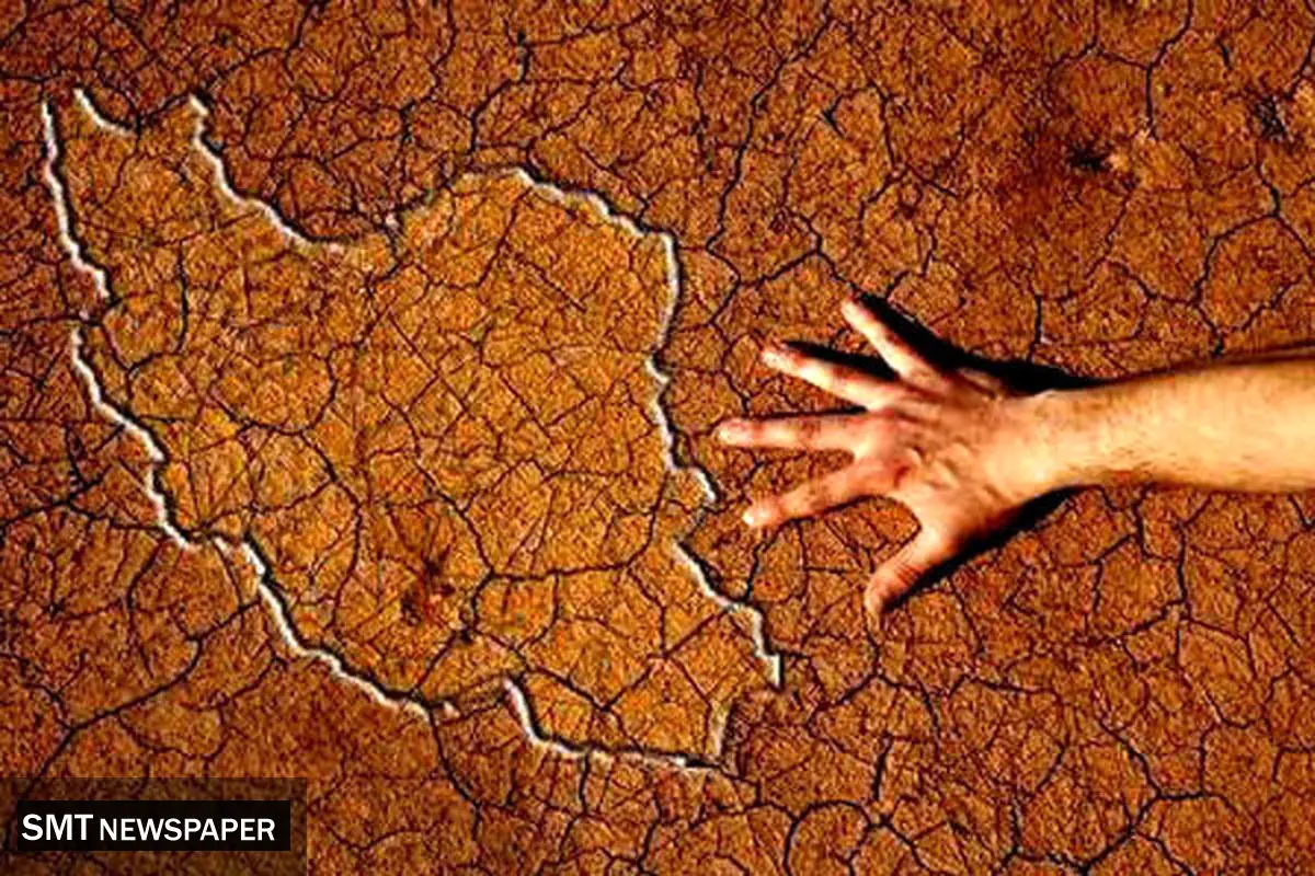 چتر خشکسالی بر سرزمین آفتاب
