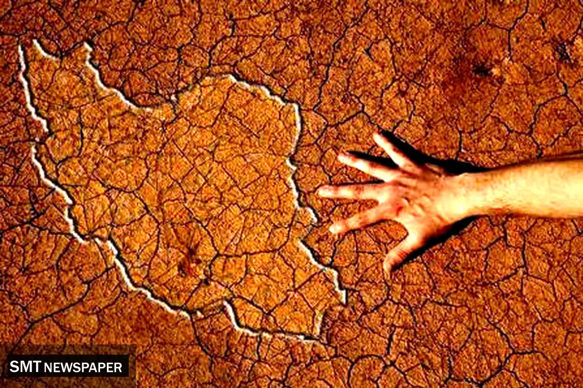 چتر خشکسالی بر سرزمین آفتاب