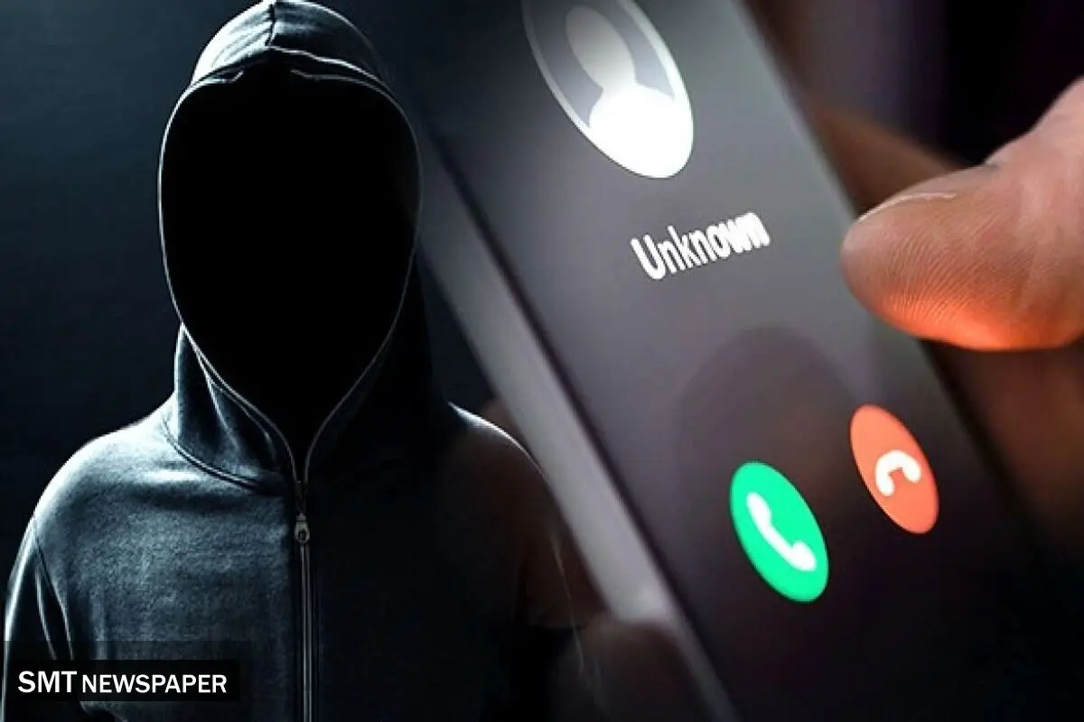 تماس‌های تلفنی با وعده ۳۸۰ میلیون تومان، کلاهبرداری است