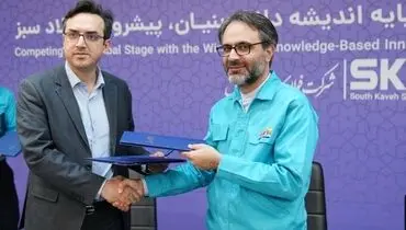 فولاد کاوه یاور همیشگی سلامت و درمان هرمزگان