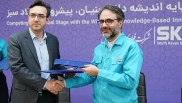 فولاد کاوه یاور همیشگی سلامت و درمان هرمزگان