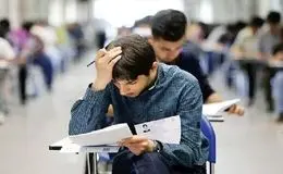 تصمیم‌گیری درباره امتحانات دانشگاه آزاد تهران به تعویق افتاد