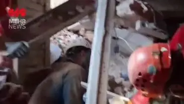 عملیات موفق امدادگران؛ سه نفر از زیر آوار منزل مسکونی نجات یافتند