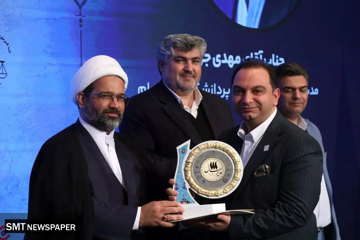 اعطای نشان عالی مدیر سال 1404 به مدیر عامل شرکت پردازشگران فلز تیام آقای مهندس مهدی جهان