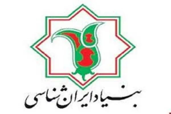 روایتی تصویری از ظرفیت‌ها، جاذبه‌های تاریخی، فرهنگی و طبیعی استان زنجان