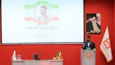 بانک مسکن به مدیران پیش‌برنده و توسعه‌دهنده نیاز دارد