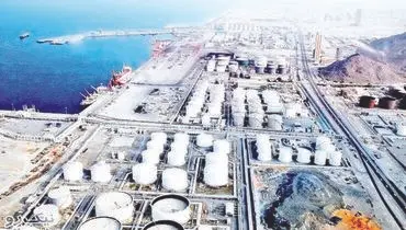 جنگ خاموش انرژی