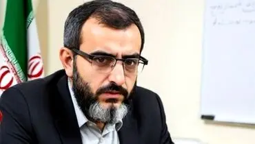 سهم بهداشت و درمان از درآمدهای مالیاتی 
