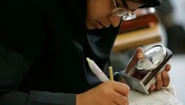 مهم‌ترین ضوابط کنکور سراسری ۱۴۰۵ اعلام شد