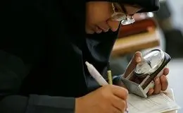 مهم‌ترین ضوابط کنکور سراسری ۱۴۰۵ اعلام شد