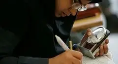 مهم‌ترین ضوابط کنکور سراسری ۱۴۰۵ اعلام شد