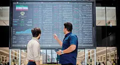 اوراق مسکن داغ شد! رشد ۲۲ درصدی معاملات در یک هفته