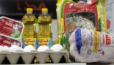 گرانی افسارگسیخته؛ سفره‌ها کوچک‌تر شدند