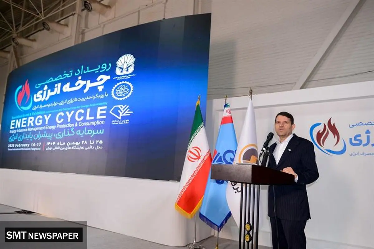 بهینه‌سازی مصرف سوخت در نیروگاه‌ها مسیر تقویت خوراک و بهره‌وری صنعت پتروشیمی است