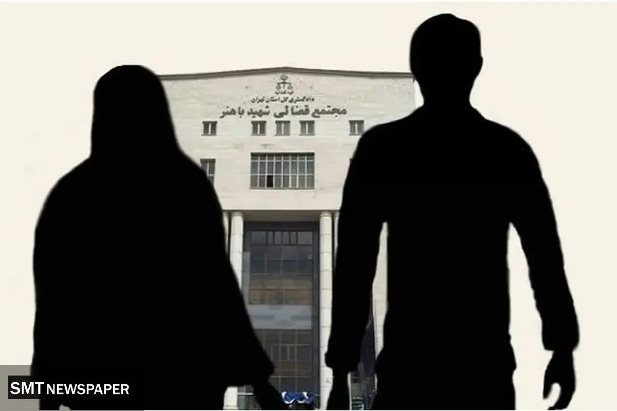نگاهی به وضعیت طلاق در کشور !