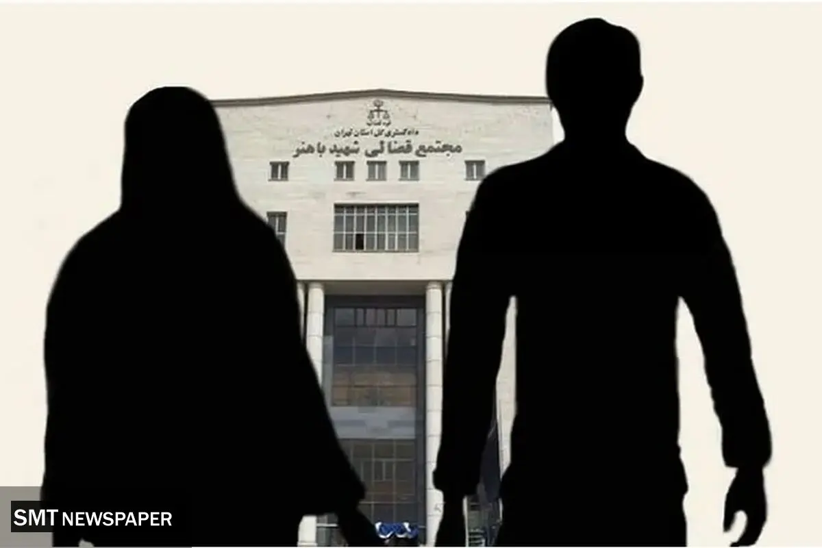 نگاهی به وضعیت طلاق در کشور !