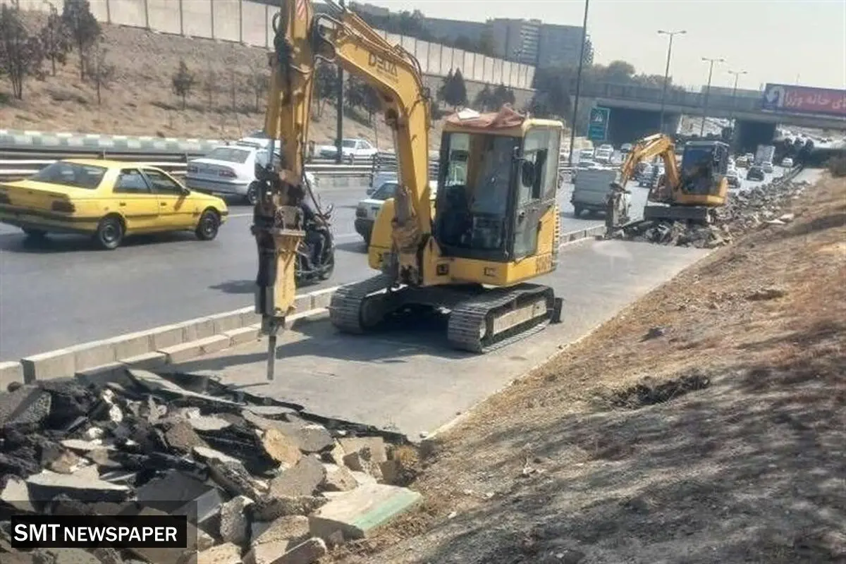 آغاز عملیات عمرانی در مسیر غربی بزرگراه شهید لشگری