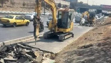 آغاز عملیات عمرانی در مسیر غربی بزرگراه شهید لشگری