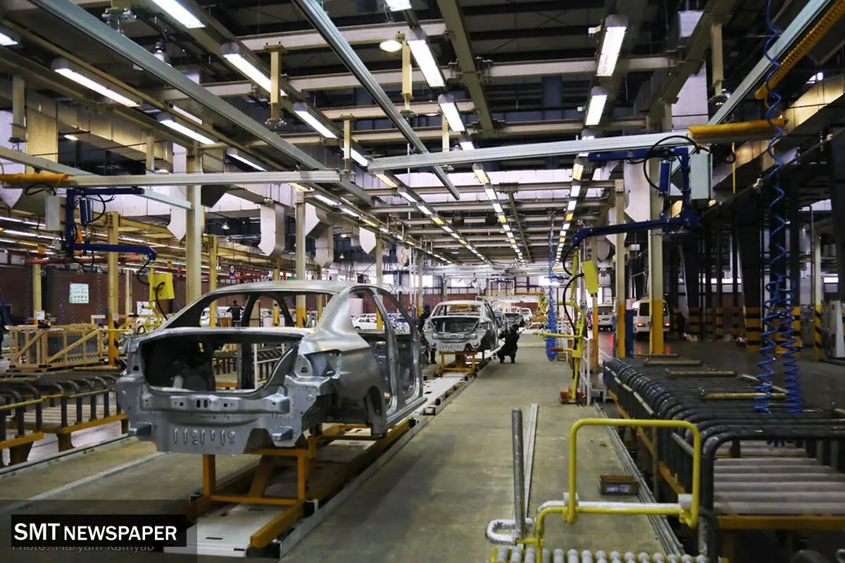 اصناف ستون فقرات صنعت 