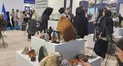 حضور مرکز تحقیقات یزد در اولین نمایشگاه گردشگری معدن و ژئوتوریسم
