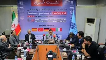 تولید در و پنجره در ایران مقرون‌به‌صرفه، اما صادرات گرفتار موانع بانکی است