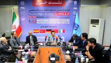تولید در و پنجره در ایران مقرون‌به‌صرفه، اما صادرات گرفتار موانع بانکی است