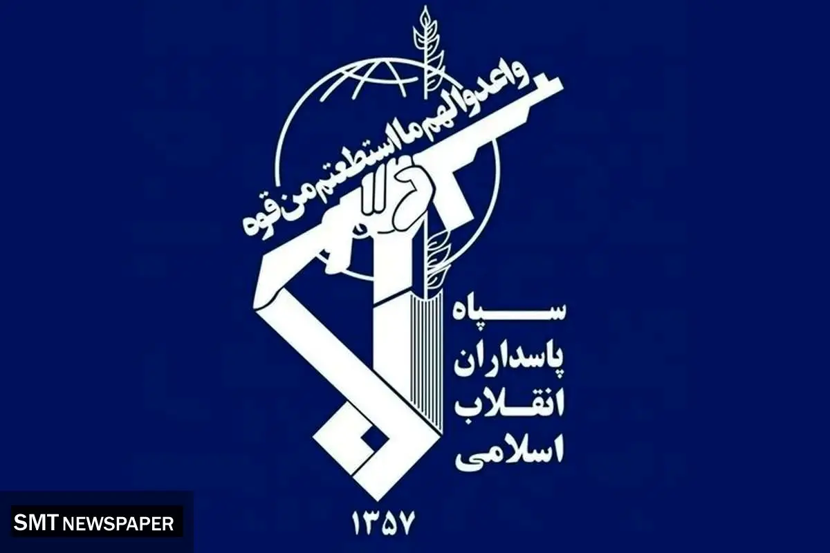 سپاه پاسدارا : این آتشبس یک شکست ترمیمناپذیر برای صهیونیستها است