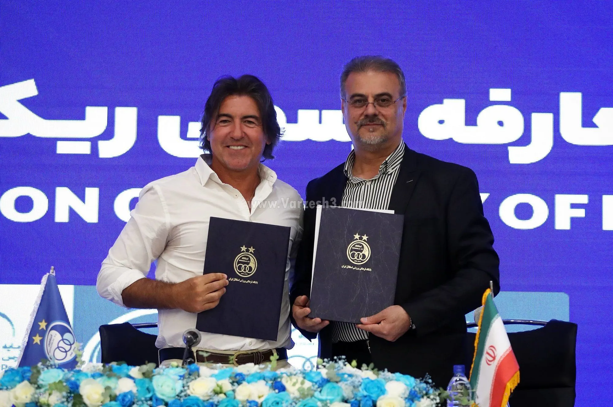 راه جویباری  و استقلال از هم جدا شد!