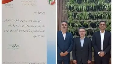 یک هرمزگانی عضو کمیته اخلاق فدراسیون کونگ فو و هنرهای رزمی شد