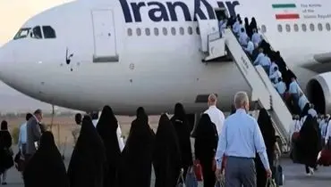 اعلام نرخ مصوب پروازهای اربعین؛ ممنوعیت فروش چارتری در دستور کار