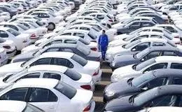 نوسانات قیمت خودروهای داخلی، مونتاژی و خارجی | ۲۴ تیر ۱۴۰۴