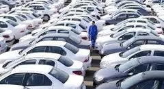 نوسانات قیمت خودروهای داخلی، مونتاژی و خارجی | ۲۴ تیر ۱۴۰۴