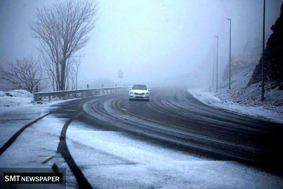 سامانه بارشی جدید وارد شد