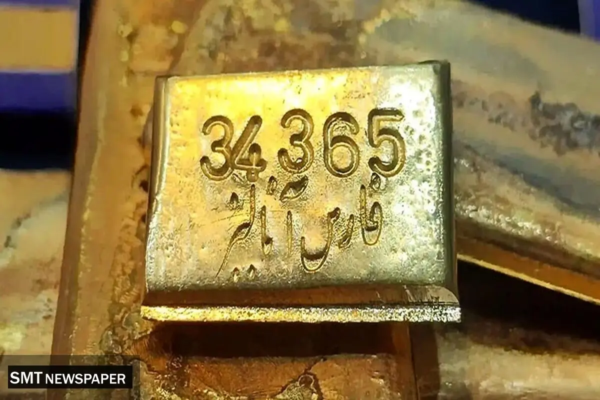 قیمت طلای آب‌شده در مسیر صعود + جدول