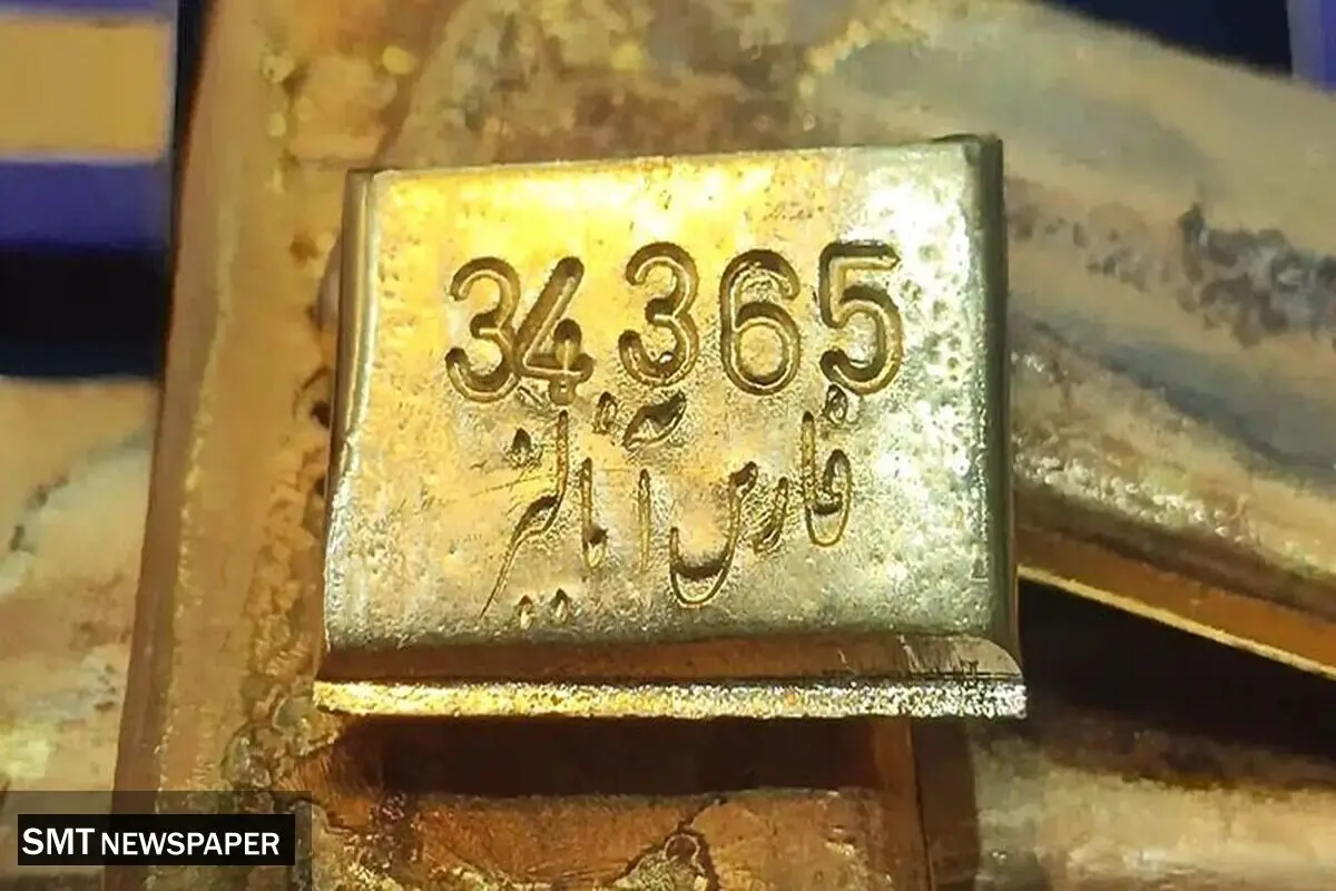 قیمت طلای آب‌شده در مسیر صعود + جدول