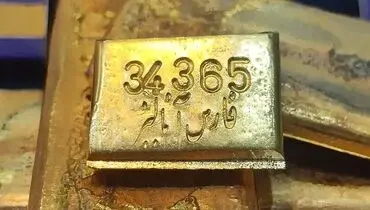 قیمت طلای آب‌شده در مسیر صعود + جدول