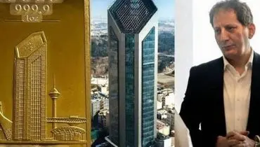 ماجرای توقیف ۱۳ کیلو طلا / از نامه تعزیرات تا پاسخ بابک زنجانی