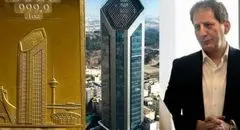 ماجرای توقیف ۱۳ کیلو طلا / از نامه تعزیرات تا پاسخ بابک زنجانی