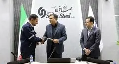 تقدیر از شرکت صبا فولاد خلیج فارس به عنوان واحد نمونه صنعتی