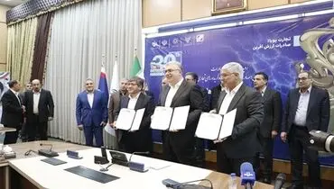 توسعه لجستیک ریلی راهبردی برای پایداری تجارت / امضای تفاهم‌نامه ۳ جانبه سازمان توسعه تجارت گمرک و راه آهن 