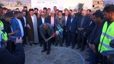 فاز اول احداث کارخانه تولید اسید فسفریک ( پرعیارسازی فسفات) چرام