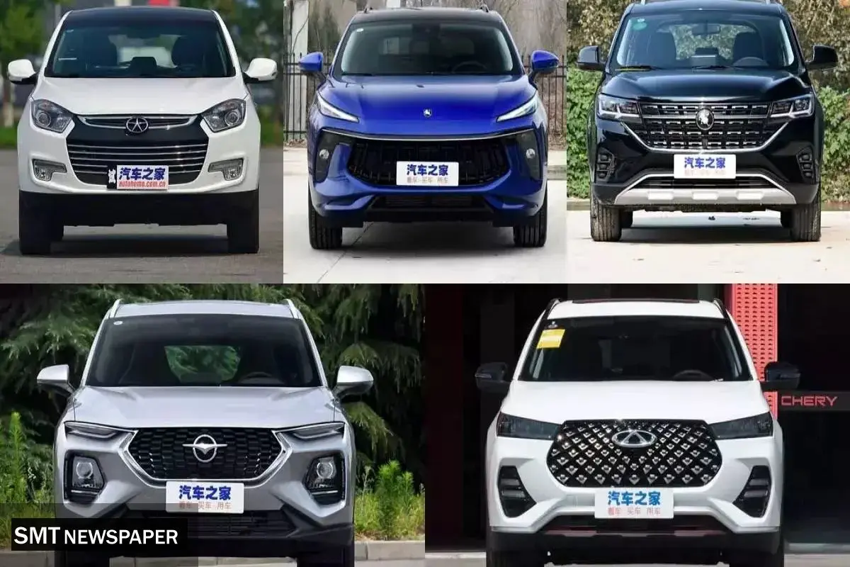 مهلت ۵ روزه برندگان خودروهای وارداتی