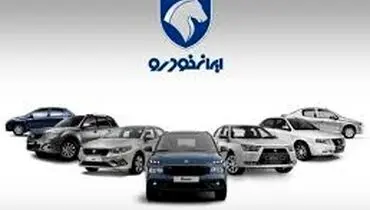فرصت ویژه خرید پژو پارس؛ اقساط بلندمدت ۴۸ ماهه