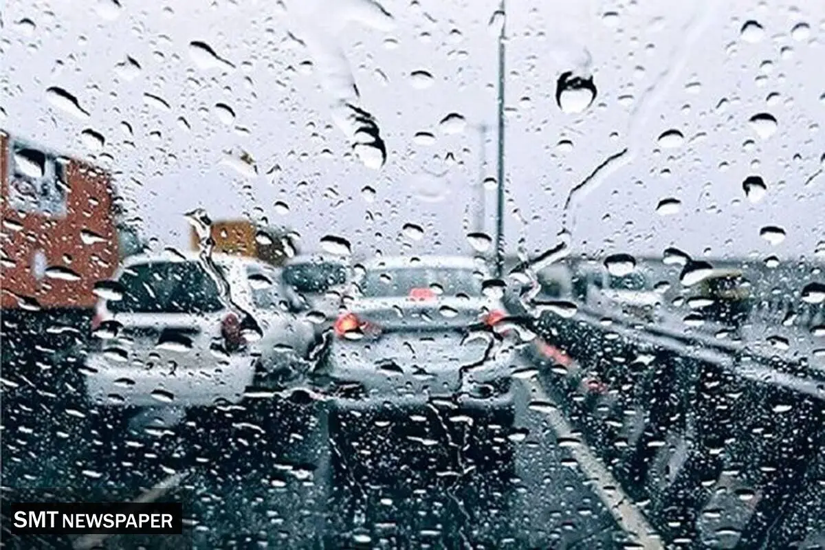 بارش‌ شدید باران از ۱۴ تا ۱۶ بهمن