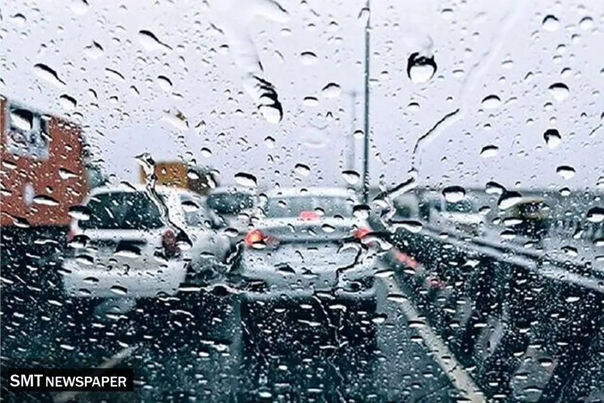 هشدار هواشناسی برای آخر هفته؛ شمال بارانی و خنک می‌شود